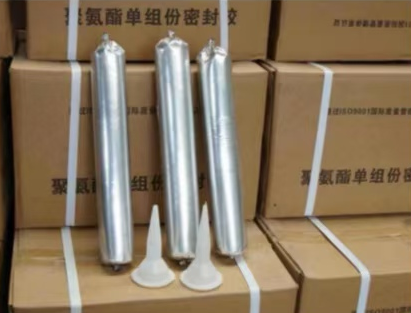 沂源聚氨酯密封胶
